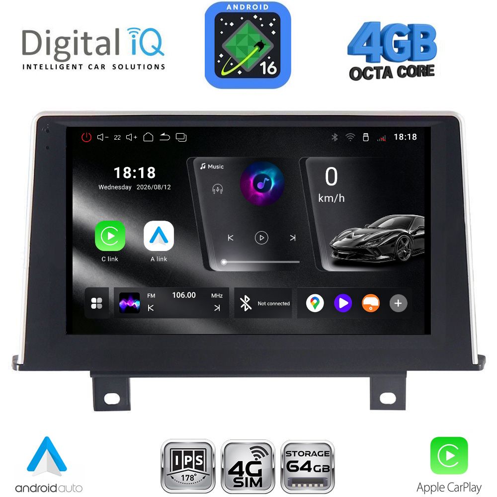 DIGITAL IQ RTG 6048_CPA (9inc) (NBT) MULTIMEDIA TABLET for BMW S.1 (F20-21) mod. 2011-2016 DIGITAL IQ RTG 6048_CPA (9inc) (NBT) MULTIMEDIA TABLET for BMW S.1 (F20-21) mod. 2011-2016