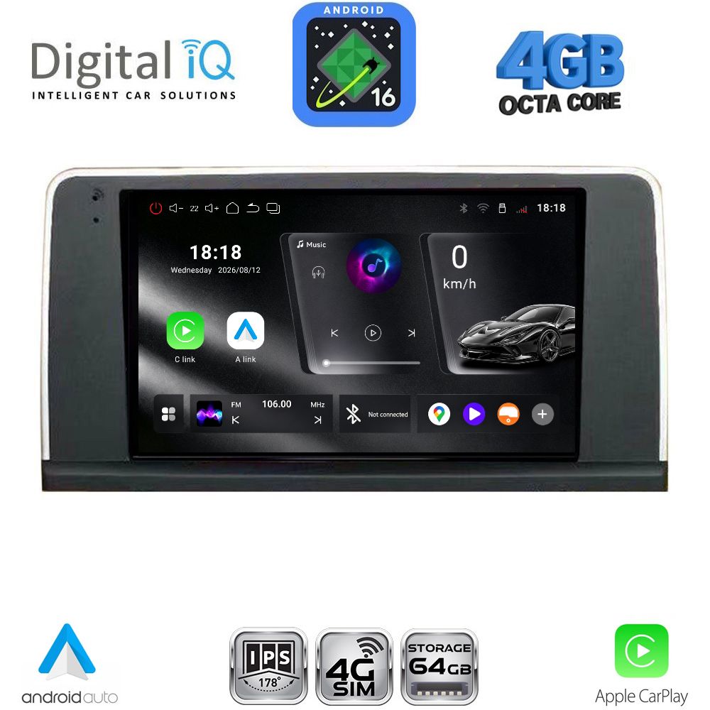 DIGITAL IQ RTG 6060_CPA (9inc) (CCC) MULTIMEDIA TABLET for BMW X5 (E70) – X6 (E71) mod. 2006-2009 DIGITAL IQ RTG 6060_CPA (9inc) (CCC) MULTIMEDIA TABLET for BMW X5 (E70) – X6 (E71) mod. 2006-2009