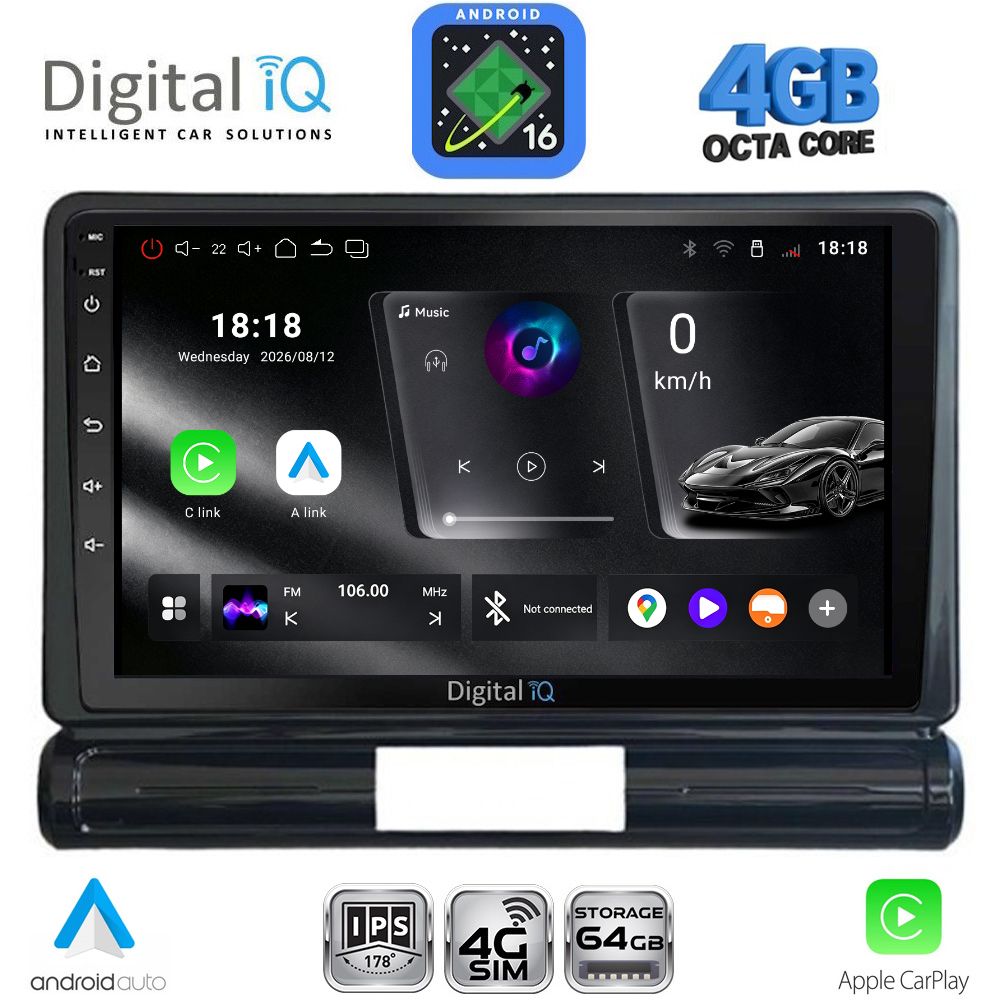 DIGITAL IQ RTG 6093M_CPA (9inc) MULTIMEDIA TABLET for CITROEN C3 - DS3 mod. 2016-2024 Med Version DIGITAL IQ RTG 6093M_CPA (9inc) MULTIMEDIA TABLET for CITROEN C3 - DS3 mod. 2016-2024 Med Version