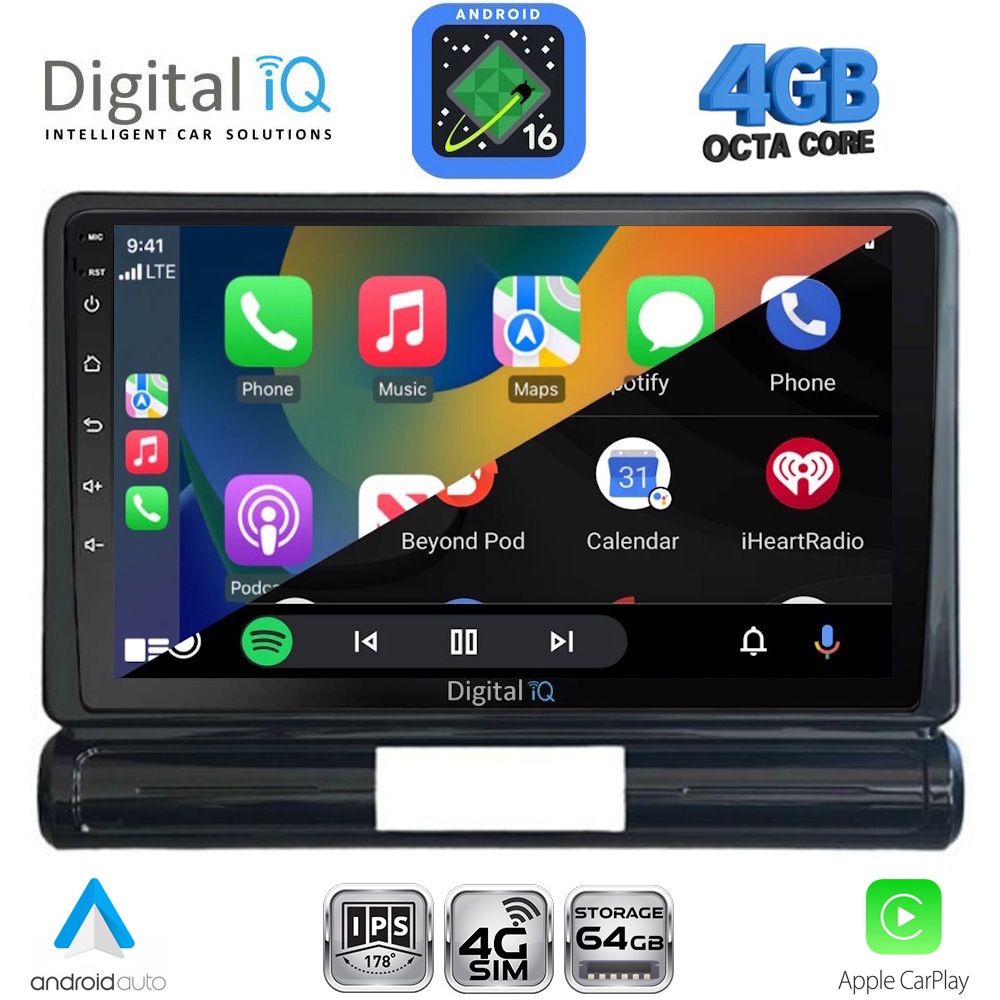 DIGITAL IQ RTG 6093M_CPA (9inc) MULTIMEDIA TABLET for CITROEN C3 - DS3 mod. 2016-2024 Med Version DIGITAL IQ RTG 6093M_CPA (9inc) MULTIMEDIA TABLET for CITROEN C3 - DS3 mod. 2016-2024 Med Version
