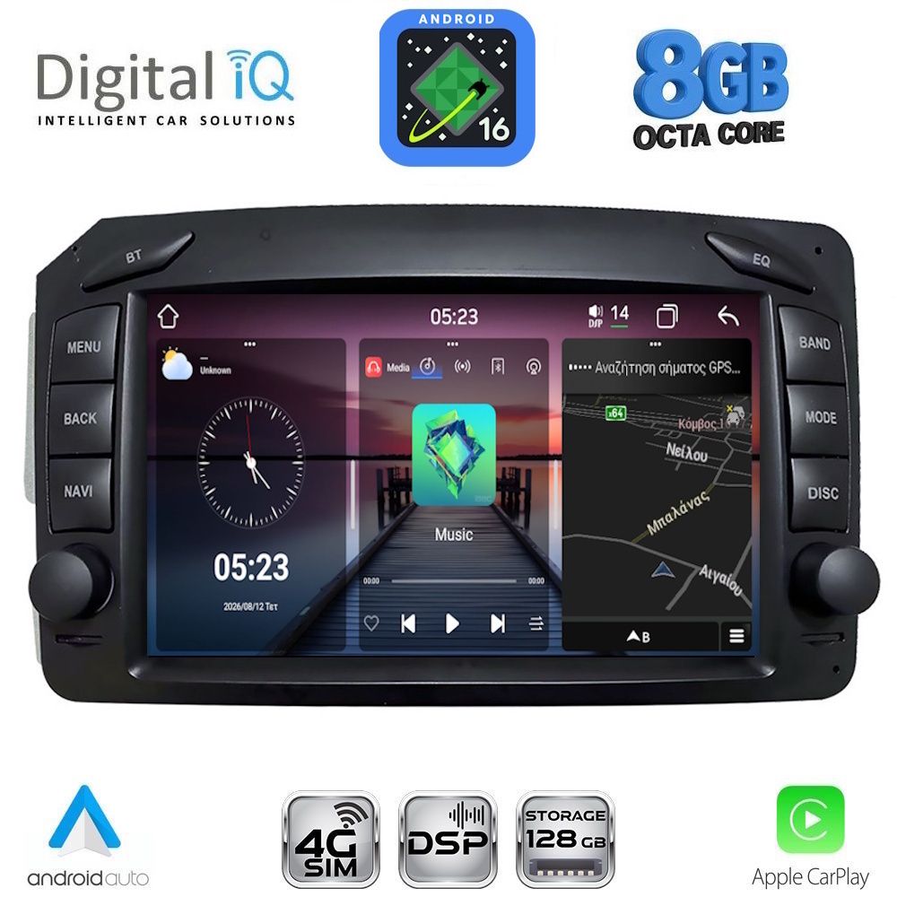 DIGITAL IQ BLM 571_CPA (7" DECK) MULTIMEDIA OEM for MERCEDES C (W203) – CLK (W209) mod. 1999-2004 DIGITAL IQ BLM 571_CPA (7" DECK) MULTIMEDIA OEM for MERCEDES C (W203) – CLK (W209) mod. 1999-2004