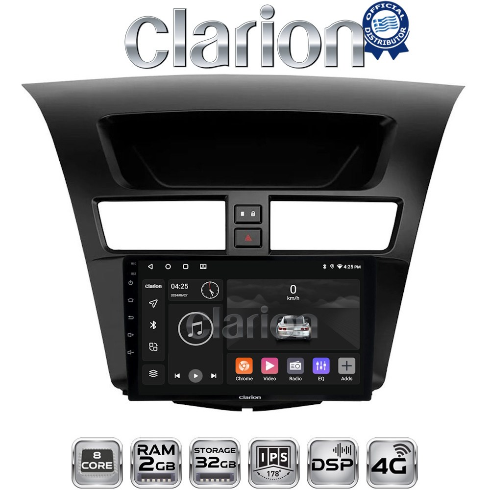 OEM για Mazda BT50 2013 > 2018 με 8Core 2GB/32GB OEM για Mazda BT50 2013 > 2018 με 8Core 2GB/32GB