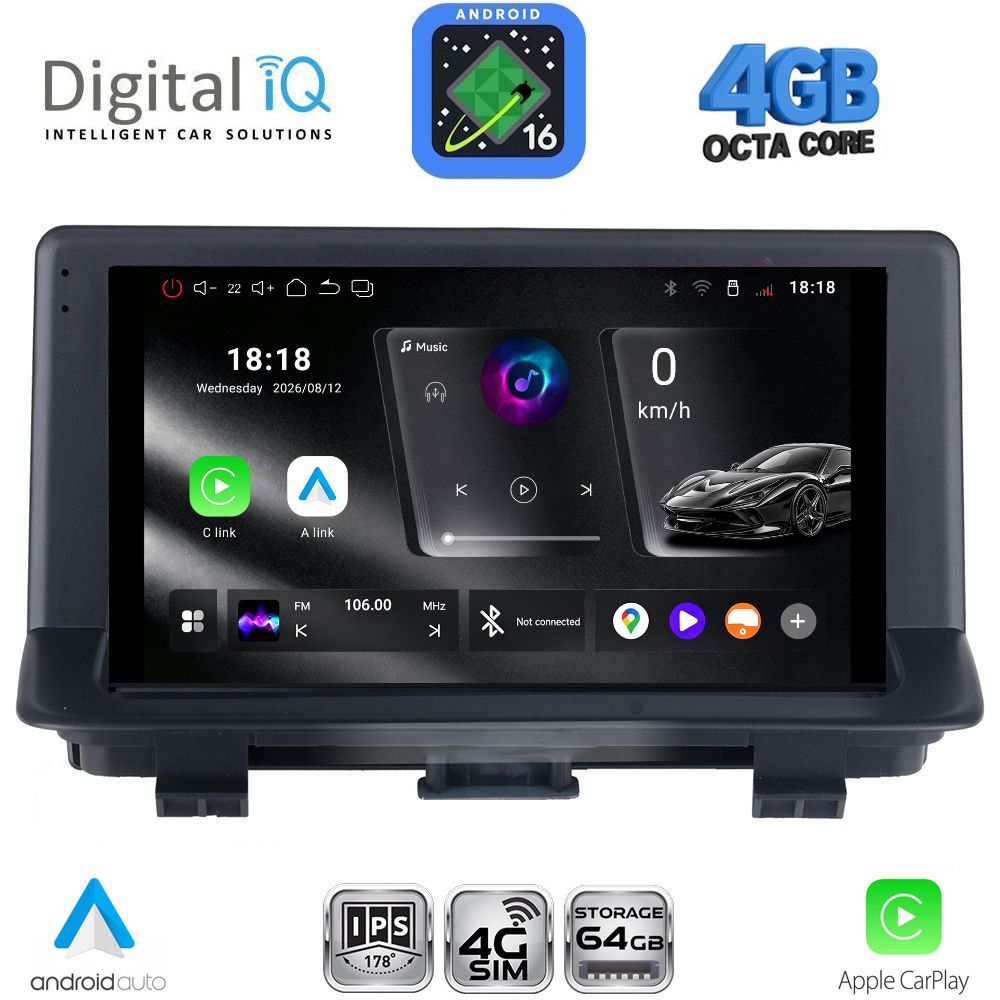 DIGITAL IQ RTG 6012_CPA (9inc) MULTIMEDIA TABLET for AUDI Q3 mod. 2012-2018 (High Version) DIGITAL IQ RTG 6012_CPA (9inc) MULTIMEDIA TABLET for AUDI Q3 mod. 2012-2018 (High Version)