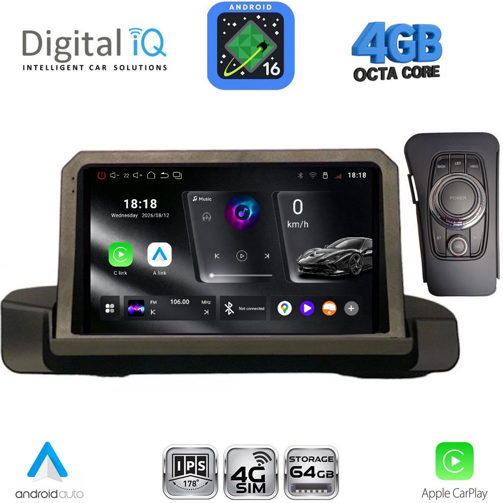DIGITAL IQ RTG 6044_CPA (9inc) MULTIMEDIA TABLET for BMW S.3 (E90-91-92) mod. 2005-2012 DIGITAL IQ RTG 6044_CPA (9inc) MULTIMEDIA TABLET for BMW S.3 (E90-91-92) mod. 2005-2012