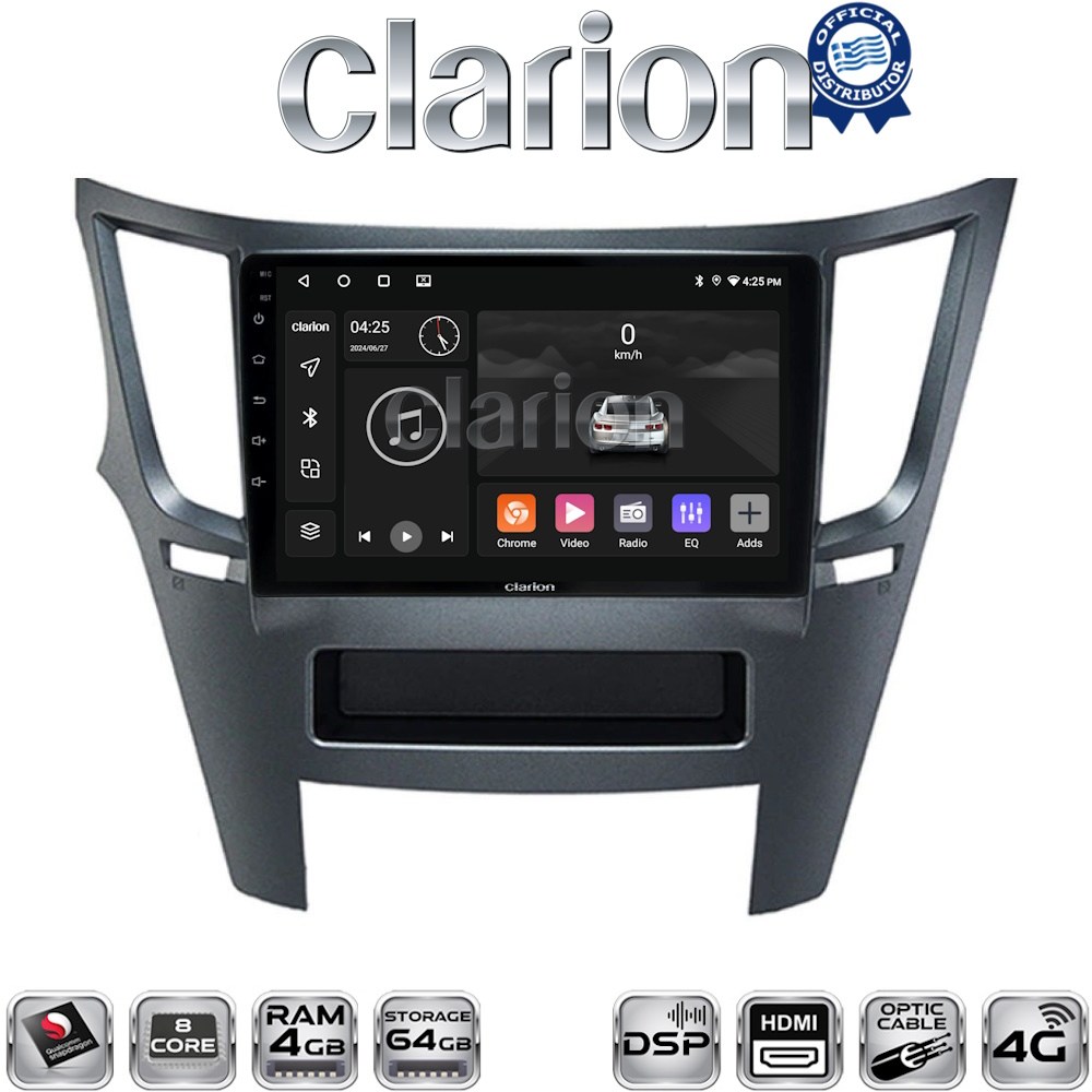 OEM για Subaru Legacy - Outback 2009 > 2013 με 8Core 4GB/64GB και 2Κ οθόνη OEM για Subaru Legacy - Outback 2009 > 2013 με 8Core 4GB/64GB και 2Κ οθόνη