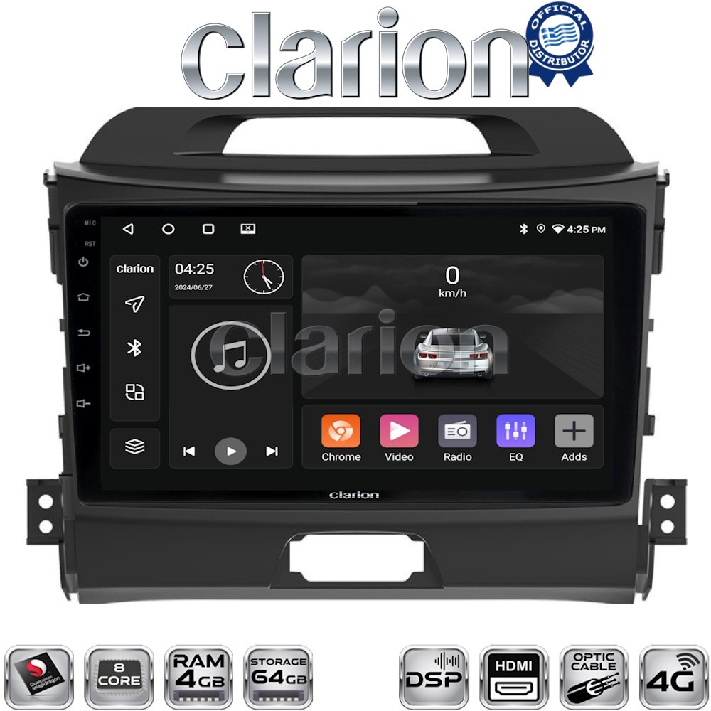 OEM για Kia Sportage 2010 > 2015 με 8Core 4GB/64GB και 2Κ οθόνη OEM για Kia Sportage 2010 > 2015 με 8Core 4GB/64GB και 2Κ οθόνη