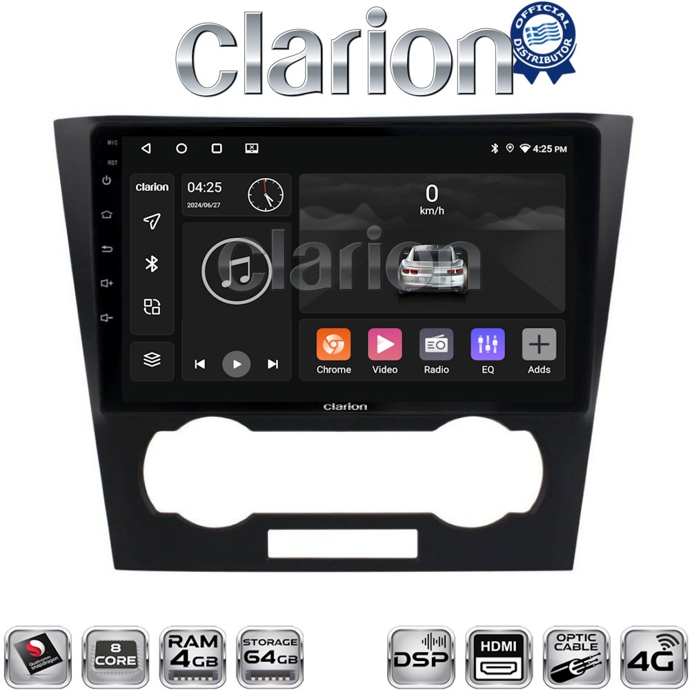 OEM για Chevrolet Epica 2006 > 2012 με 8Core 4GB/64GB και 2Κ οθόνη OEM για Chevrolet Epica 2006 > 2012 με 8Core 4GB/64GB και 2Κ οθόνη