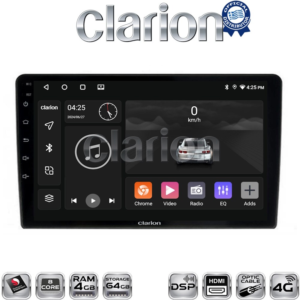 OEM για Kia Ceed 2006 > 2008 με 8Core 4GB/64GB και 2Κ οθόνη OEM για Kia Ceed 2006 > 2008 με 8Core 4GB/64GB και 2Κ οθόνη