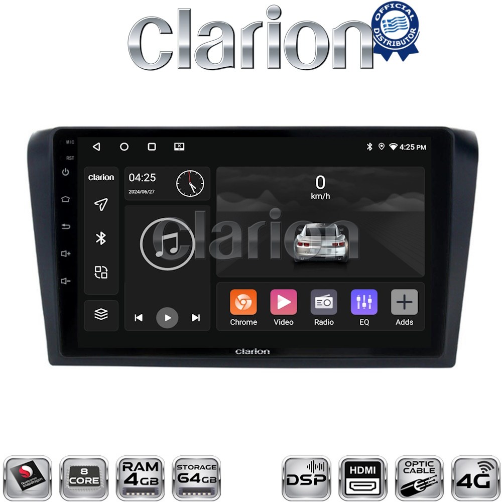 OEM για Mazda 3 2003 > 2008 με 8Core 4GB/64GB και 2Κ οθόνη OEM για Mazda 3 2003 > 2008 με 8Core 4GB/64GB και 2Κ οθόνη