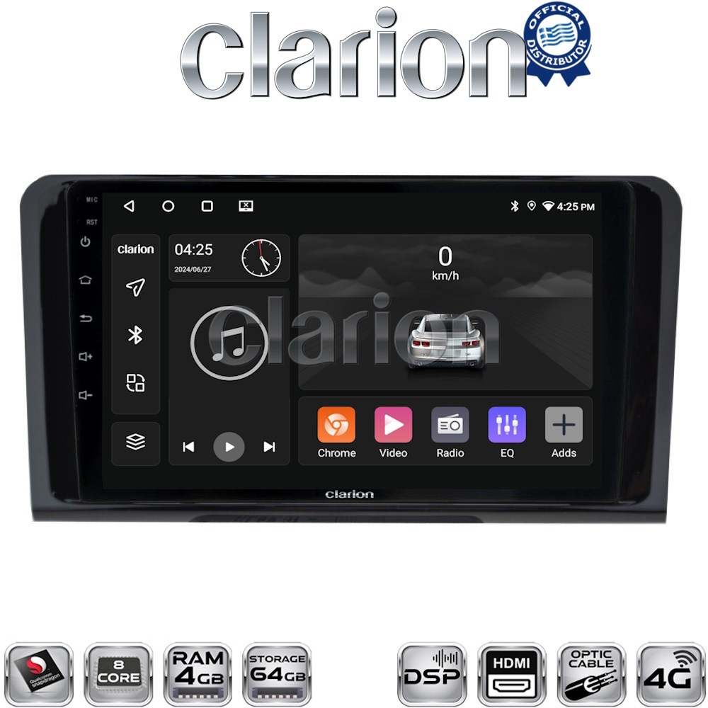 OEM για Mercedes ML 2005 > 2011 με 8Core 4GB/64GB και 2Κ οθόνη OEM για Mercedes ML 2005 > 2011 με 8Core 4GB/64GB και 2Κ οθόνη