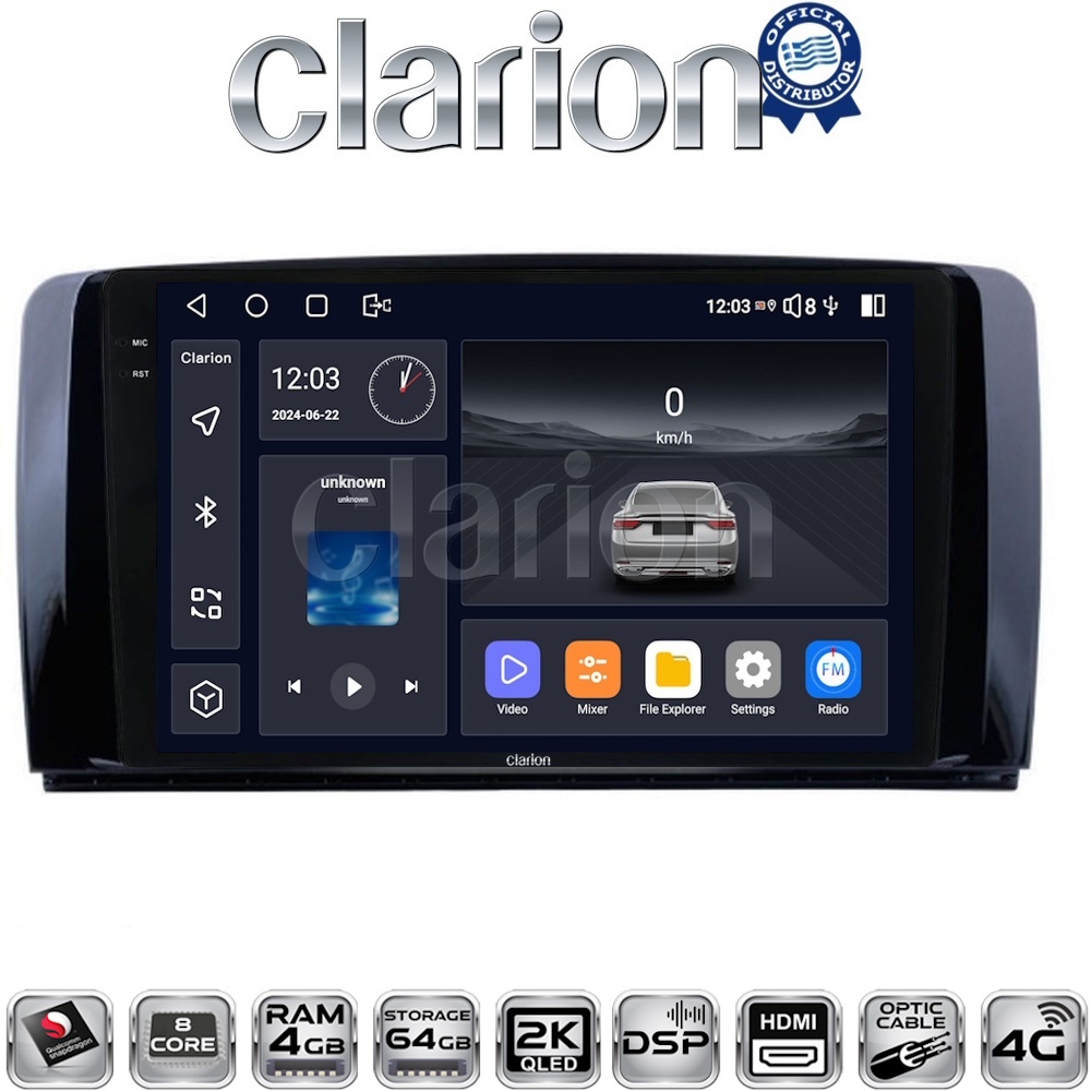 OEM για Mercedes R-class (W251) 2006 > 2014 με 8Core 4GB/64GB και 2Κ οθόνη OEM για Mercedes R-class (W251) 2006 > 2014 με 8Core 4GB/64GB και 2Κ οθόνη