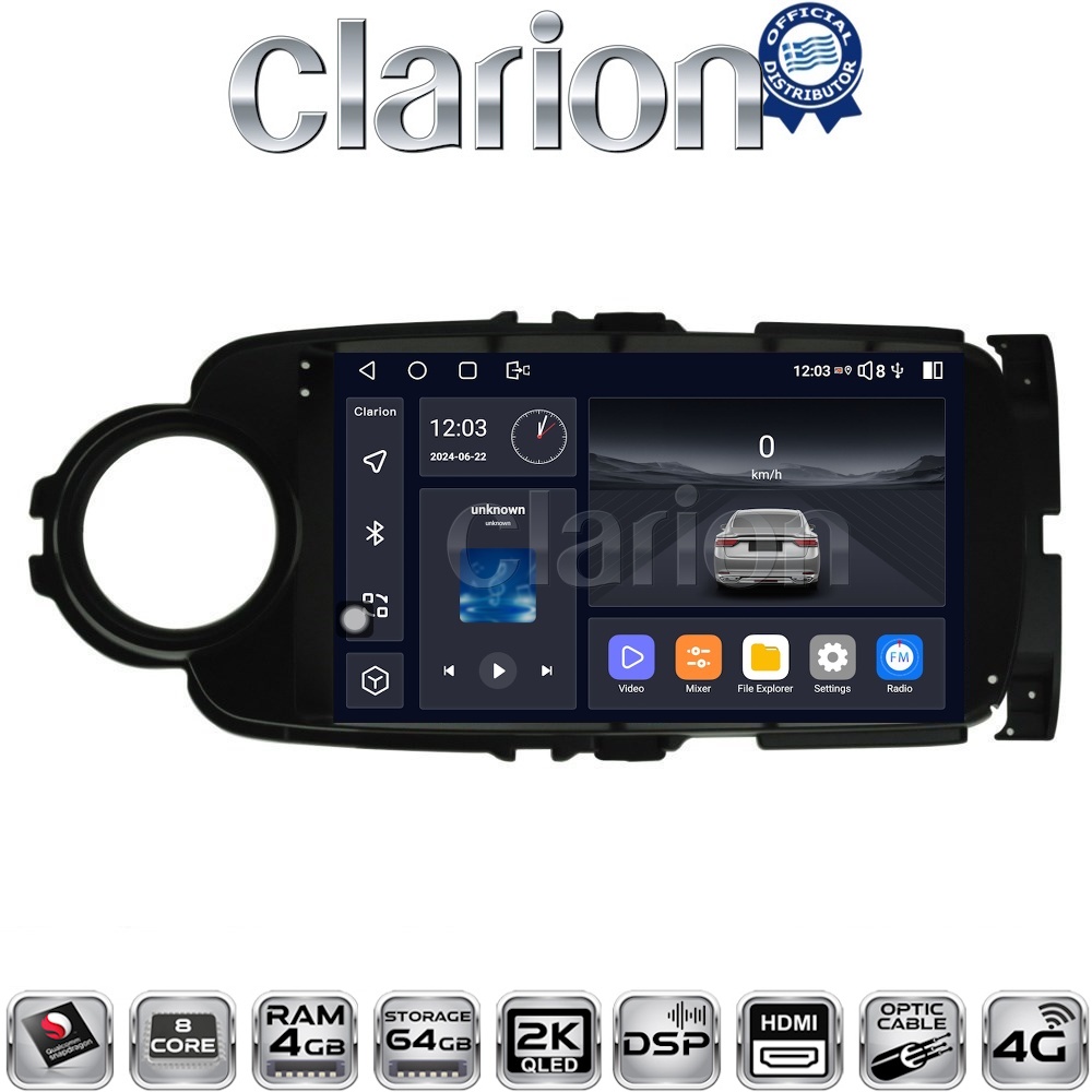 OEM για Toyota Yaris 2012 > 2015 με 8Core 4GB/64GB και 2Κ οθόνη
OEM για Toyota Yaris 2012 > 2015 με 8Core 4GB/64GB και 2Κ οθόνη