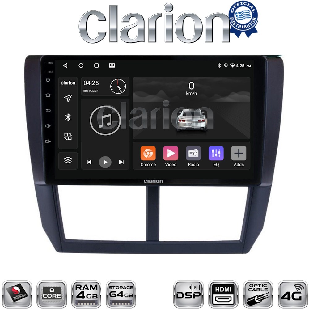 OEM για Subaru Impreza – Forester 2009 > 2012 με 8Core 4GB/64GB και 2Κ οθόνη OEM για Subaru Impreza – Forester 2009 > 2012 με 8Core 4GB/64GB και 2Κ οθόνη