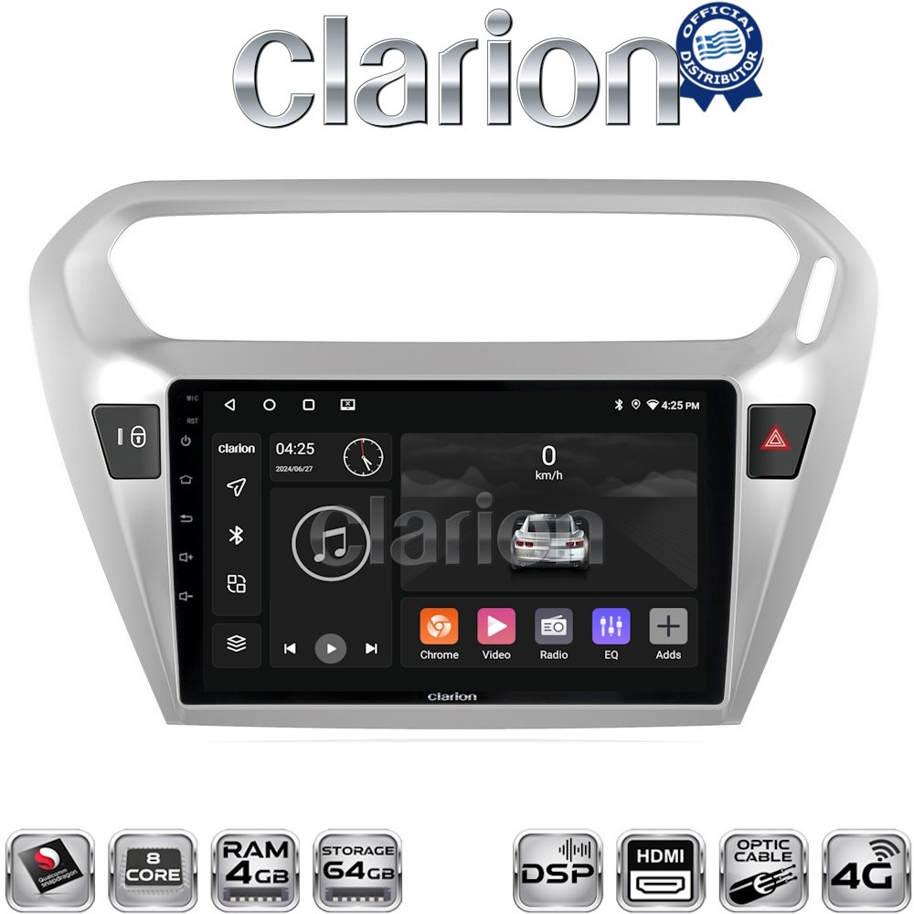 OEM για Citroen Elyse 2013 > Peugeot 301 2013 > με 8Core 4GB/64GB και 2Κ οθόνη OEM για Citroen Elyse 2013 > Peugeot 301 2013 > με 8Core 4GB/64GB και 2Κ οθόνη