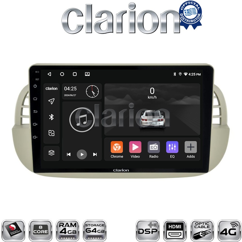 OEM για Fiat 500 2007 > 2016 με 8Core 4GB/64GB και 2Κ οθόνη OEM για Fiat 500 2007 > 2016 με 8Core 4GB/64GB και 2Κ οθόνη