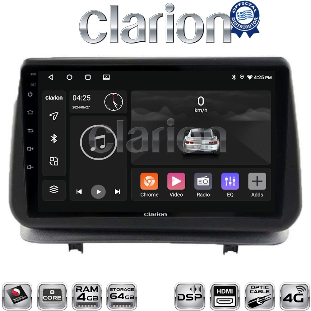 OEM για Renault Clio III 2005 > 2011 με 8Core 4GB/64GB και 2Κ οθόνη OEM για Renault Clio III 2005 > 2011 με 8Core 4GB/64GB και 2Κ οθόνη