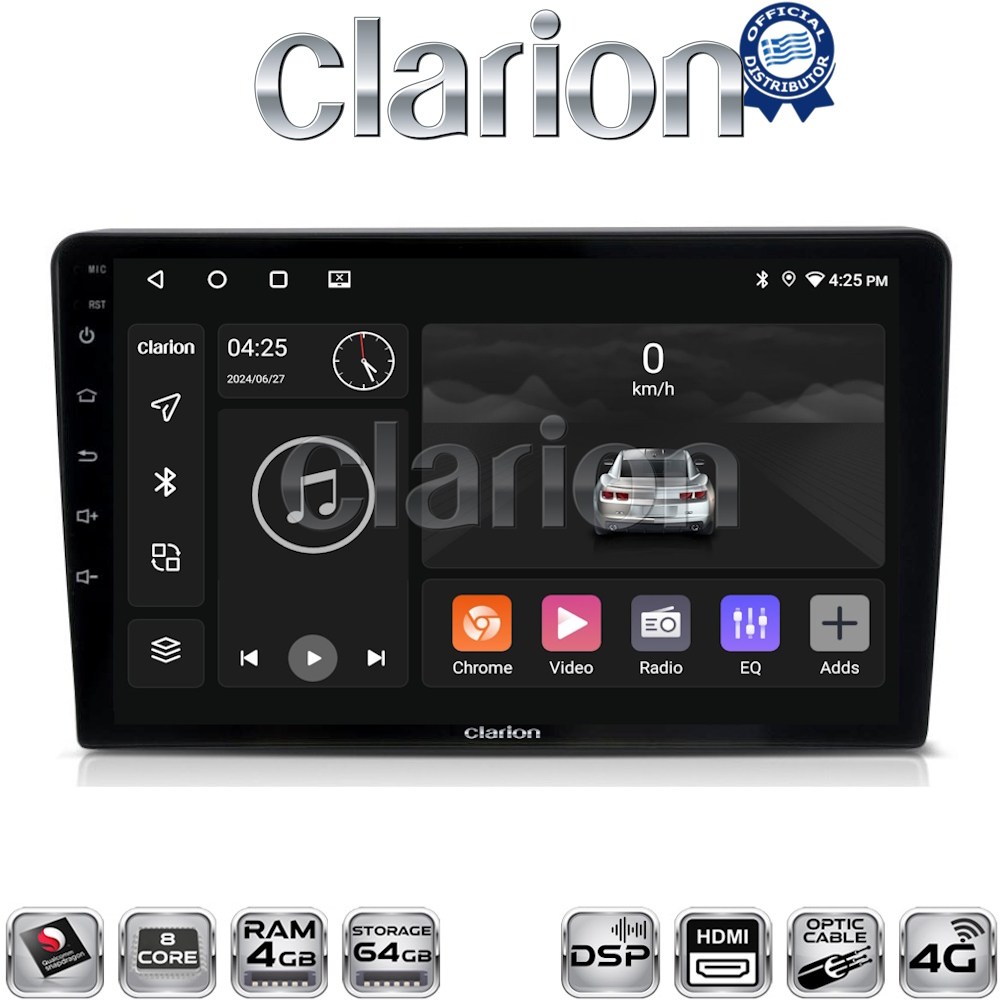 OEM για Citroen Berlingo - Peugeot Partner 2008 > 2018 με 8Core 4GB/64GB και 2Κ οθόνη OEM για Citroen Berlingo - Peugeot Partner 2008 > 2018 με 8Core 4GB/64GB και 2Κ οθόνη