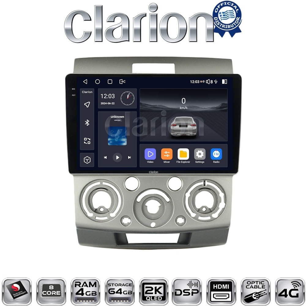 OEM για Mazda BT 50 - Ford Ranger 2006 > 2011 με 8Core 4GB/64GB και 2Κ οθόνη OEM για Mazda BT 50 - Ford Ranger 2006 > 2011 με 8Core 4GB/64GB και 2Κ οθόνη