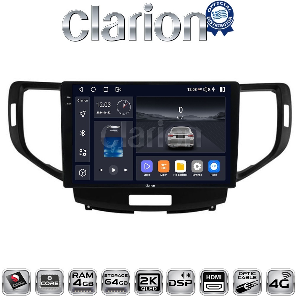 OEM για Honda Accord 2008 > 2013 με 8Core 4GB/64GB και 2Κ οθόνη OEM για Honda Accord 2008 > 2013 με 8Core 4GB/64GB και 2Κ οθόνη