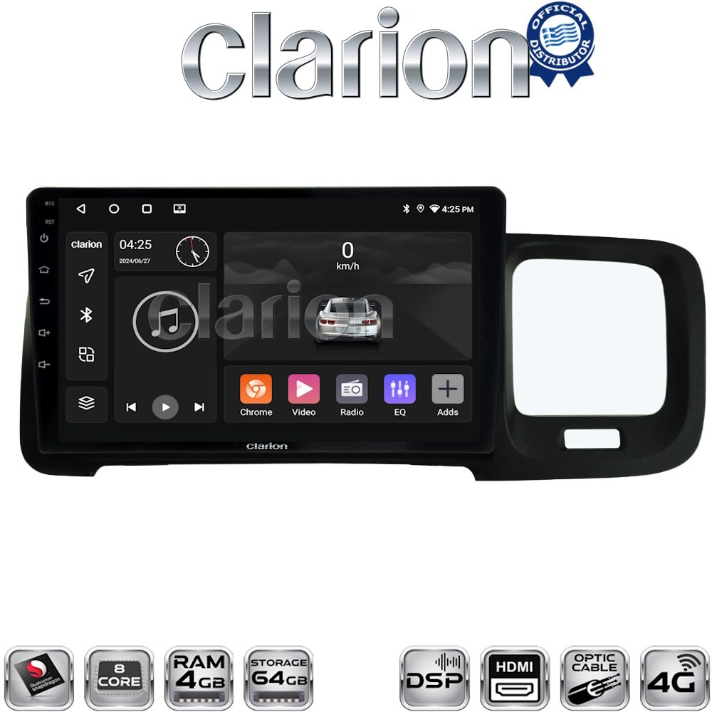 OEM για Volvo S60 2010 > 2018 με 8Core 4GB/64GB και 2Κ οθόνη OEM για Volvo S60 2010 > 2018 με 8Core 4GB/64GB και 2Κ οθόνη