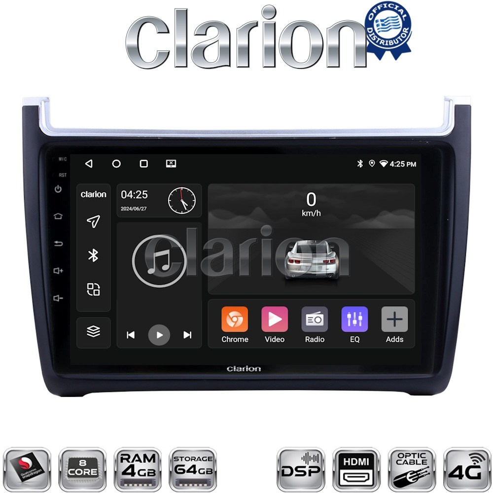 OEM για VW Polo 2014 > 2017 & CADDY 2015 > με 8Core 4GB/64GB και 2Κ οθόνη OEM για VW Polo 2014 > 2017 & CADDY 2015 > με 8Core 4GB/64GB και 2Κ οθόνη