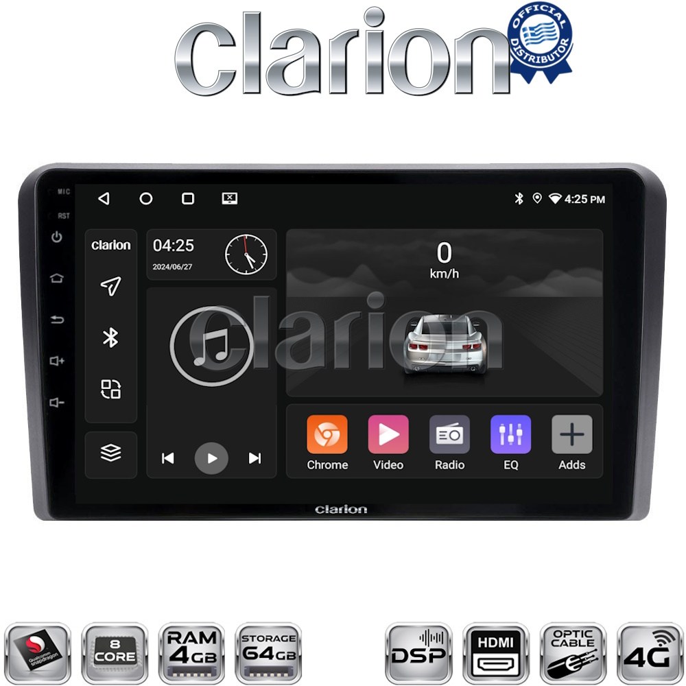 OEM για Ηyundai Η1 2006 > με 8Core 4GB/64GB και 2Κ οθόνη OEM για Ηyundai Η1 2006 > με 8Core 4GB/64GB και 2Κ οθόνη