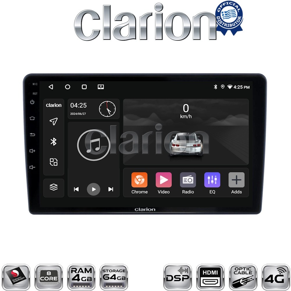 OEM για Hyundai H1 2010 > 2018 με 8Core 4GB/64GB και 2Κ οθόνη OEM για Hyundai H1 2010 > 2018 με 8Core 4GB/64GB και 2Κ οθόνη
