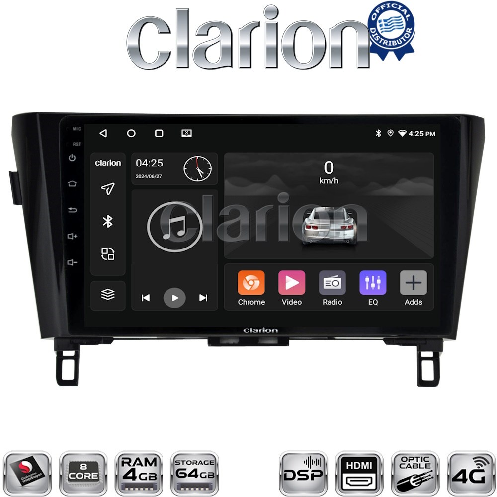 OEM για Nissan Qashqai 2014 > Nissan X Trail 2014 > με 8Core 4GB/64GB και 2Κ οθόνη OEM για Nissan Qashqai 2014 > Nissan X Trail 2014 > με 8Core 4GB/64GB και 2Κ οθόνη