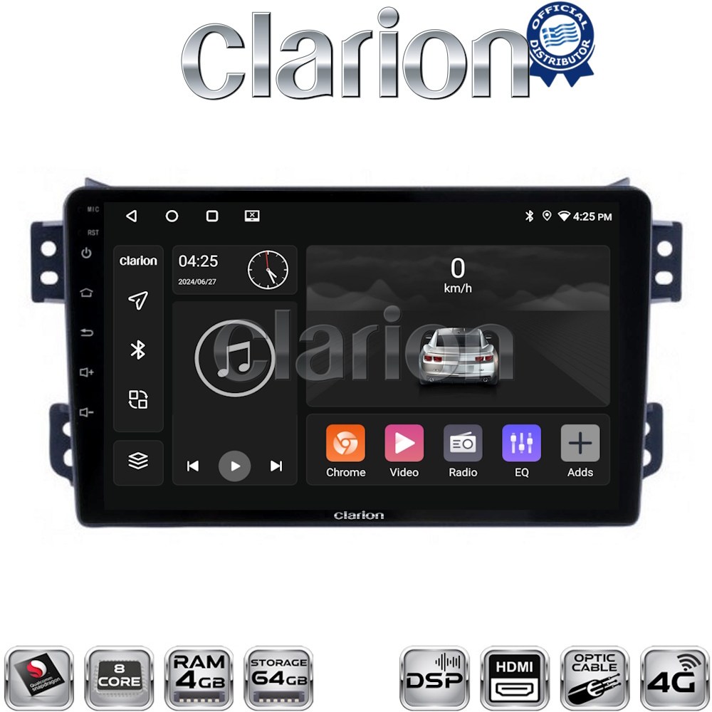 OEM για Opel Agila - Suzuki Alto 2008 > με 8Core 4GB/64GB και 2Κ οθόνη OEM για Opel Agila - Suzuki Alto 2008 > με 8Core 4GB/64GB και 2Κ οθόνη