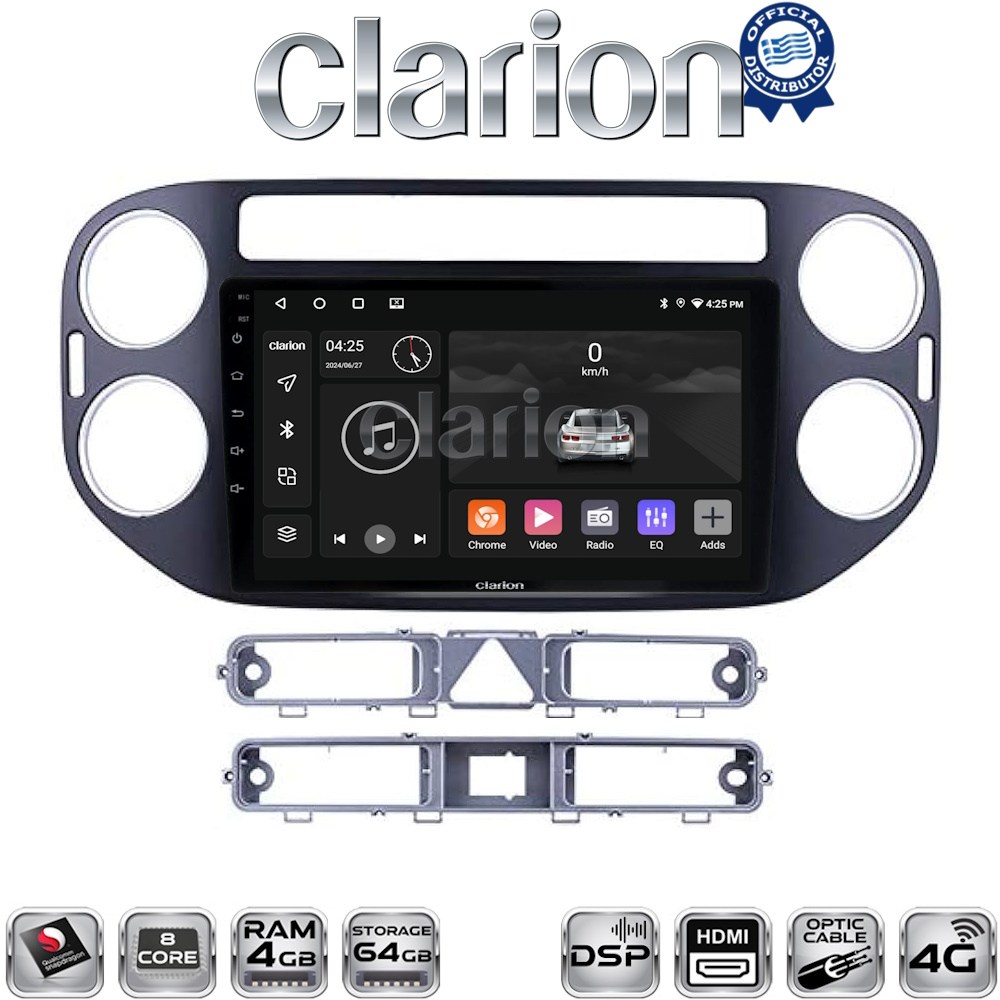 OEM για VW Tiguan 2007 > 2016 VW Golf Plus 2004 > 2014 με 8Core 4GB/64GB και 2Κ οθόνη OEM για VW Tiguan 2007 > 2016 VW Golf Plus 2004 > 2014 με 8Core 4GB/64GB και 2Κ οθόνη