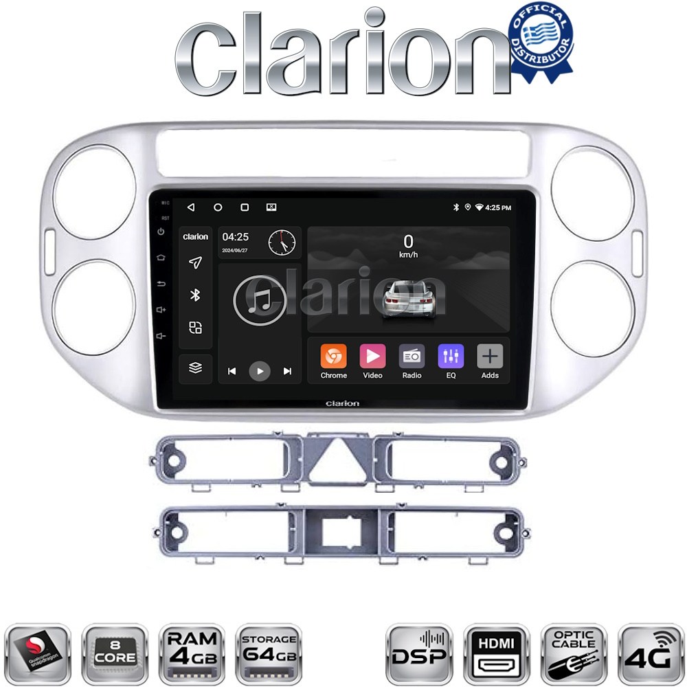 OEM για VW Tiguan 2007 > 2016 VW Golf Plus 2004 > 2014 με 8Core 4GB/64GB και 2Κ οθόνη OEM για VW Tiguan 2007 > 2016 VW Golf Plus 2004 > 2014 με 8Core 4GB/64GB και 2Κ οθόνη