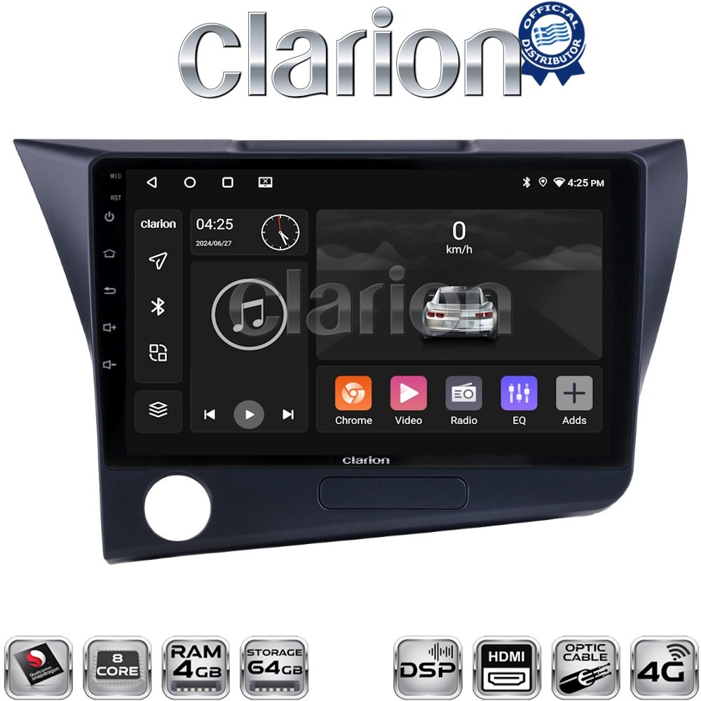 OEM για Honda CRZ 2010 > 2017 με 8Core 4GB/64GB και 2Κ οθόνη OEM για Honda CRZ 2010 > 2017 με 8Core 4GB/64GB και 2Κ οθόνη