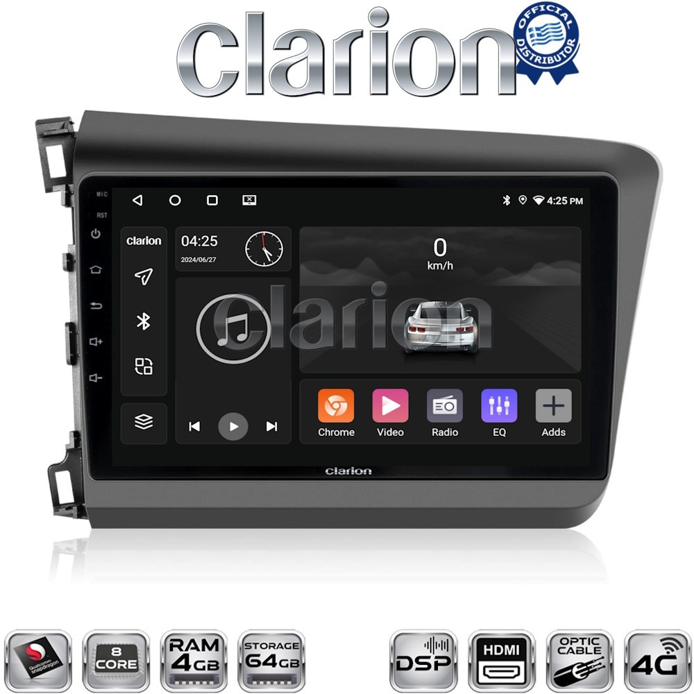 OEM για Honda Civic 2012 > 2016 με 8Core 4GB/64GB και 2Κ οθόνη OEM για Honda Civic 2012 > 2016 με 8Core 4GB/64GB και 2Κ οθόνη