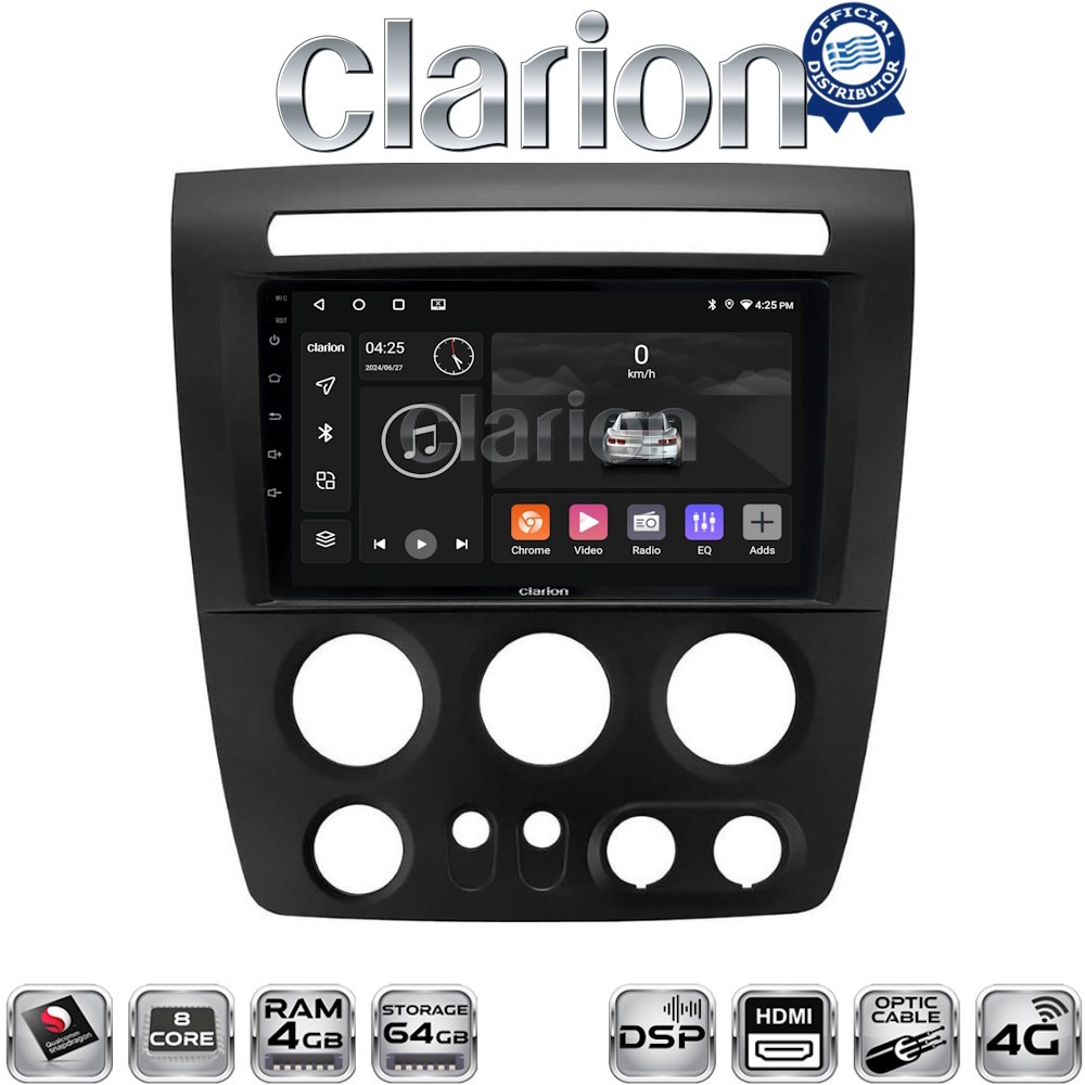 OEM για Hummer H3 2006 > 2010 με 8Core 4GB/64GB και 2Κ οθόνη OEM για Hummer H3 2006 > 2010 με 8Core 4GB/64GB και 2Κ οθόνη