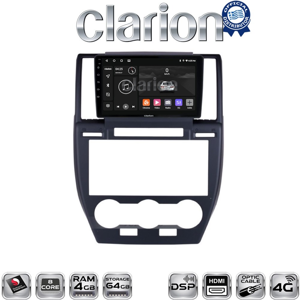 OEM για Land Rover Freelander II 2007 > 2012 με 8Core 4GB/64GB και 2Κ οθόνη OEM για Land Rover Freelander II 2007 > 2012 με 8Core 4GB/64GB και 2Κ οθόνη
