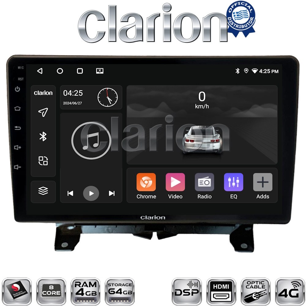 OEM για Land Rover - Range Rover Sport 2005 > 2013 με 8Core 4GB/64GB και 2Κ οθόνη OEM για Land Rover - Range Rover Sport 2005 > 2013 με 8Core 4GB/64GB και 2Κ οθόνη