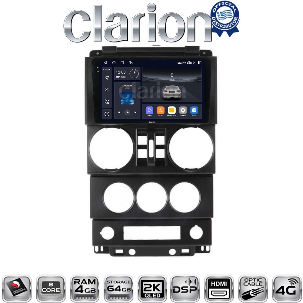 OEM για Jeep Wrangler 2007 > 2011 με 8Core 4GB/64GB και 2Κ οθόνη OEM για Jeep Wrangler 2007 > 2011 με 8Core 4GB/64GB και 2Κ οθόνη