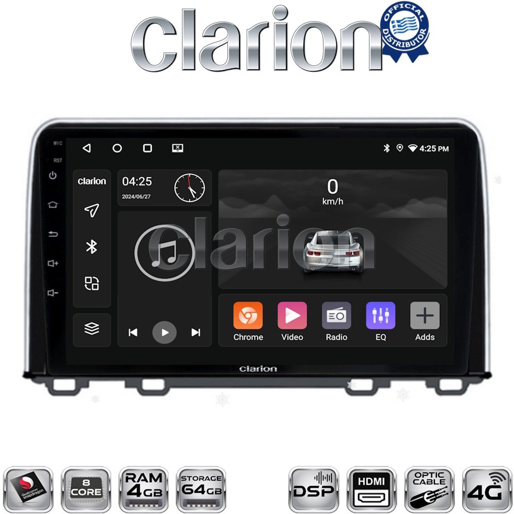 OEM για Honda CRV 2017 > με 8Core 4GB/64GB και 2Κ οθόνη OEM για Honda CRV 2017 > με 8Core 4GB/64GB και 2Κ οθόνη