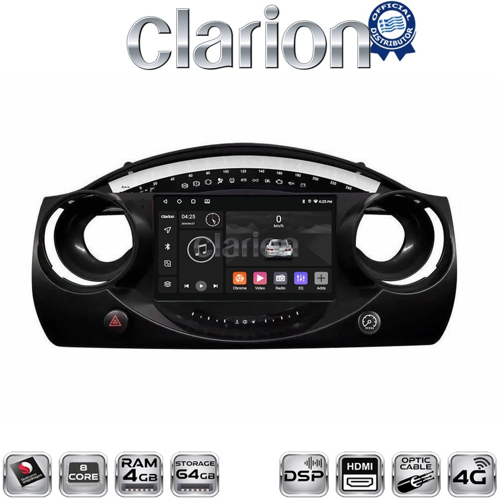 OEM για Mini Cooper 2001 > 2007 με 8Core 4GB/64GB και 2Κ οθόνη OEM για Mini Cooper 2001 > 2007 με 8Core 4GB/64GB και 2Κ οθόνη