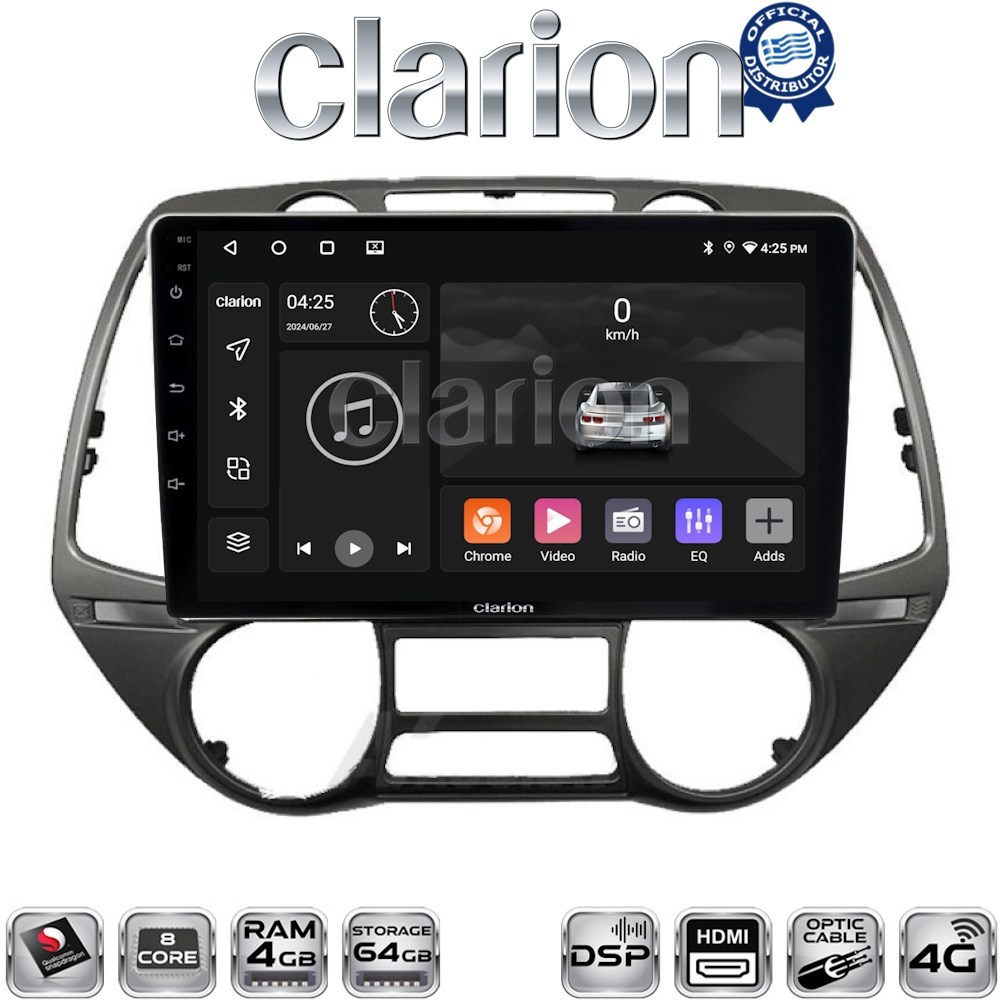 OEM για Hyundai i20 2008 > 2014 με 8Core 4GB/64GB και 2Κ οθόνη OEM για Hyundai i20 2008 > 2014 με 8Core 4GB/64GB και 2Κ οθόνη