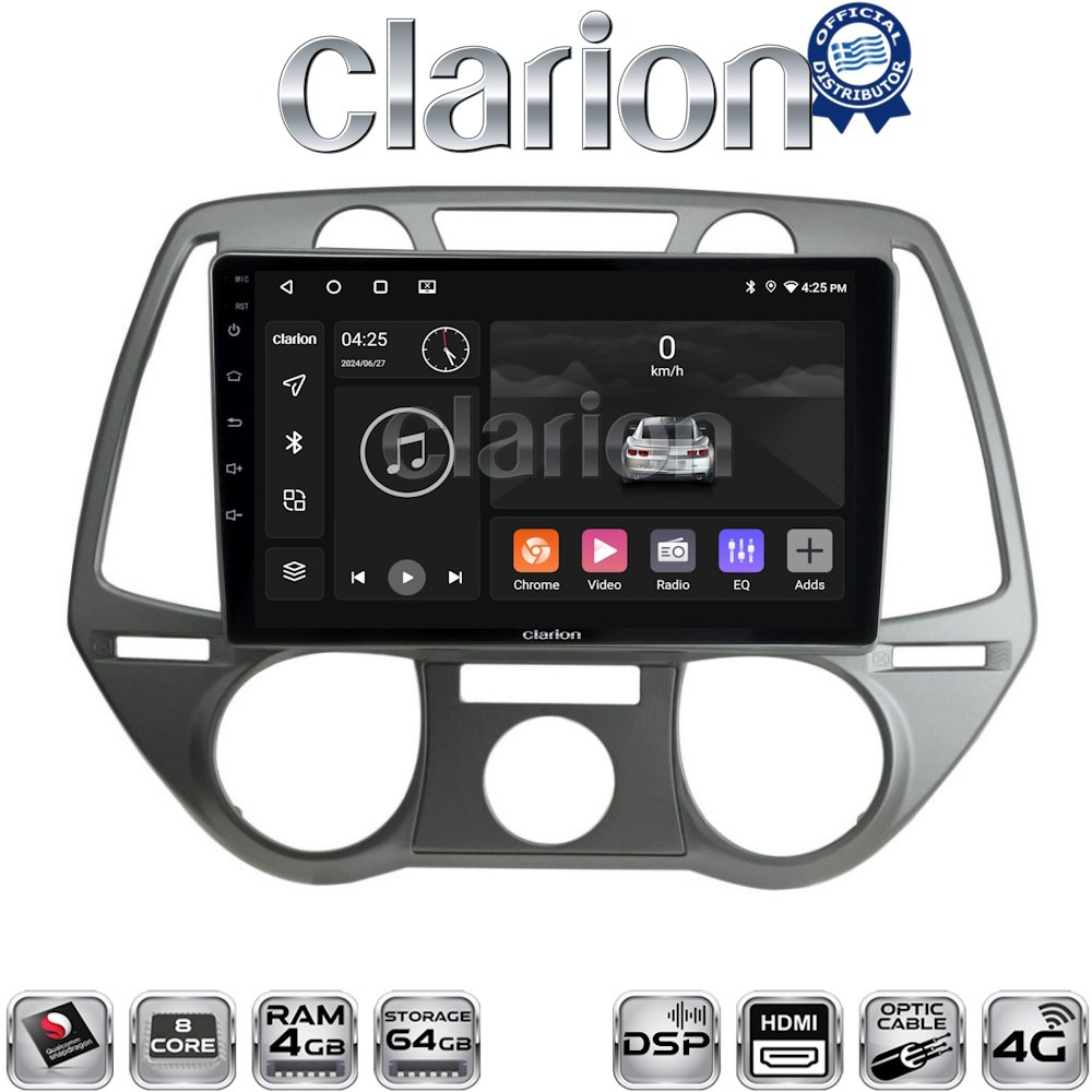 OEM για Hyundai i20 2008 > 2014 με 8Core 4GB/64GB και 2Κ οθόνη OEM για Hyundai i20 2008 > 2014 με 8Core 4GB/64GB και 2Κ οθόνη
