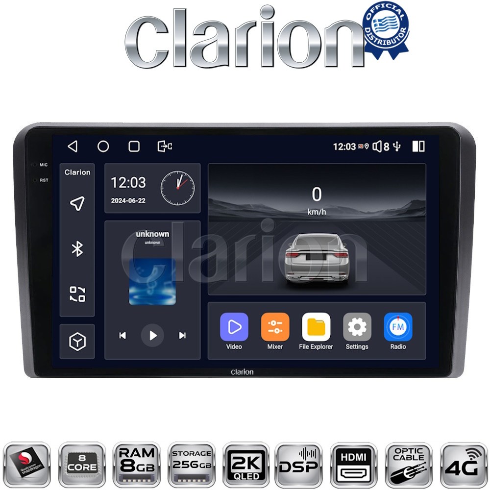 OEM για Audi A3 (8P) 2003>2012 με 8Core 8GB/256GB και 2Κ οθόνη OEM για Audi A3 (8P) 2003>2012 με 8Core 8GB/256GB και 2Κ οθόνη