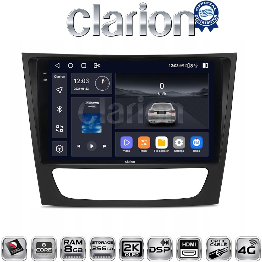 OEM για Mercedes E class (W211) με 8Core 8GB/256GB και 2Κ οθόνη OEM για Mercedes E class (W211) με 8Core 8GB/256GB και 2Κ οθόνη