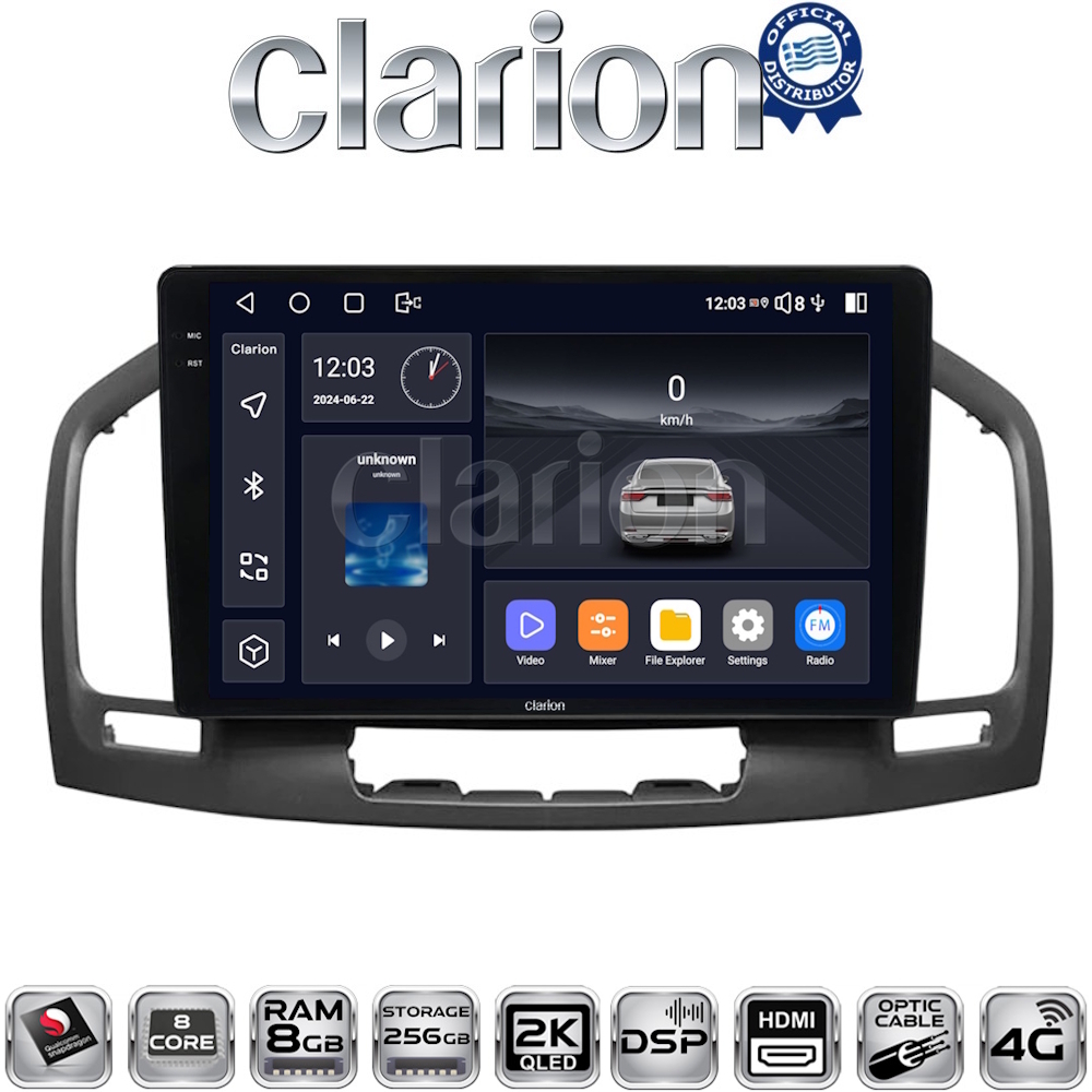OEM για Opel Insignia 2007 > 2013 με 8Core 8GB/256GB και 2Κ οθόνη OEM για Opel Insignia 2007 > 2013 με 8Core 8GB/256GB και 2Κ οθόνη