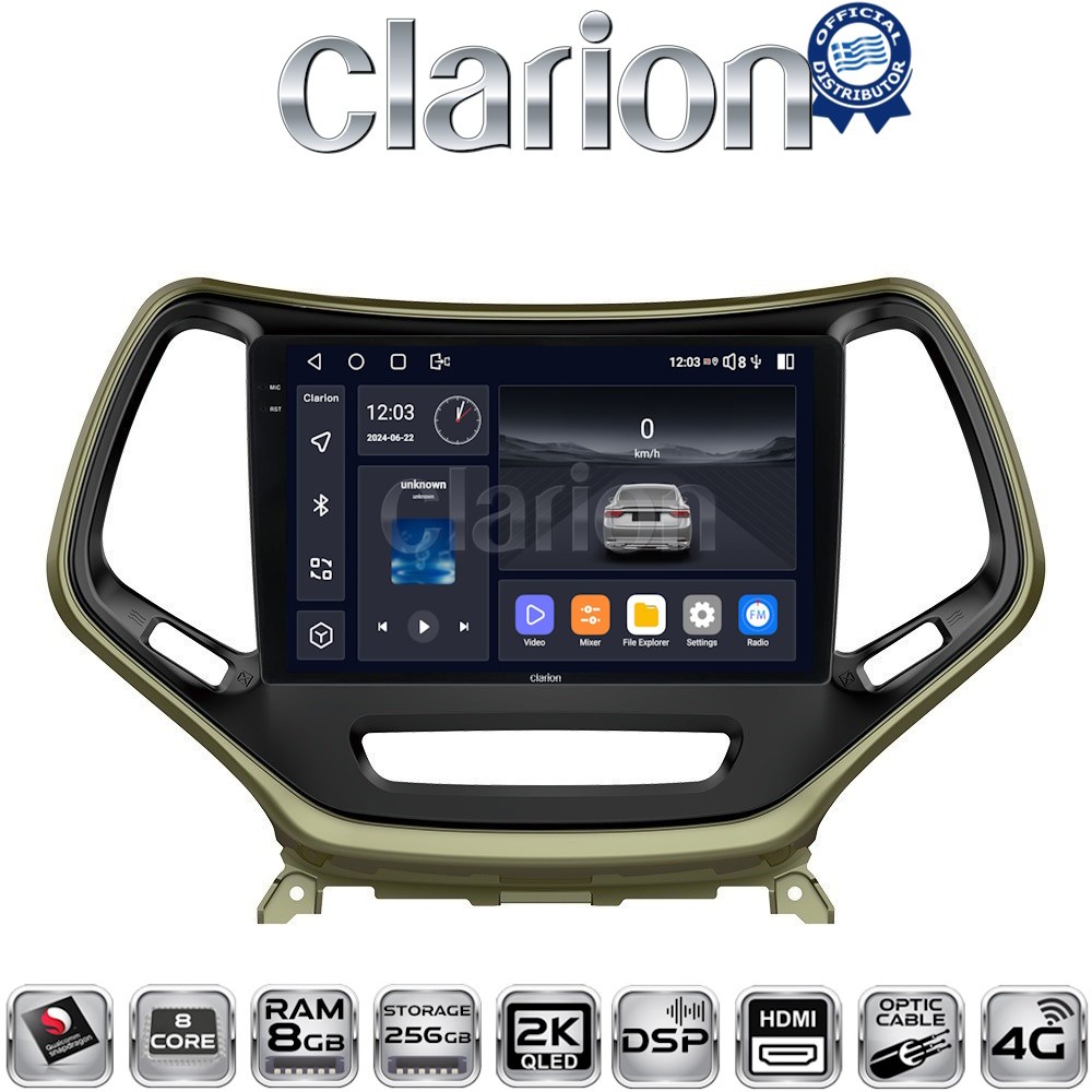 OEM για Jeep Cherokee 2014 > με 8Core 8GB/256GB και 2Κ οθόνη OEM για Jeep Cherokee 2014 > με 8Core 8GB/256GB και 2Κ οθόνη