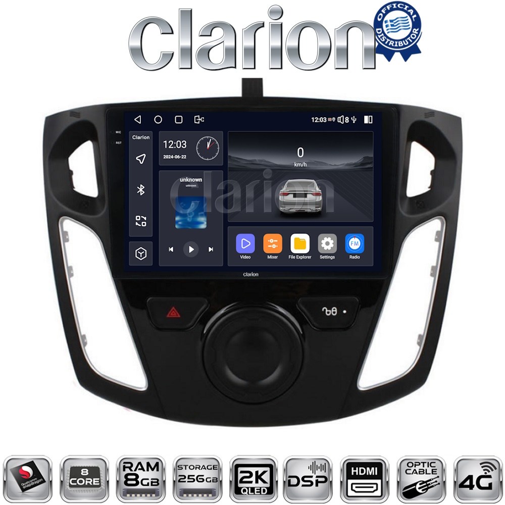 OEM για Ford Focus 2015 > 2018 με 8Core 8GB/256GB και 2Κ οθόνη OEM για Ford Focus 2015 > 2018 με 8Core 8GB/256GB και 2Κ οθόνη