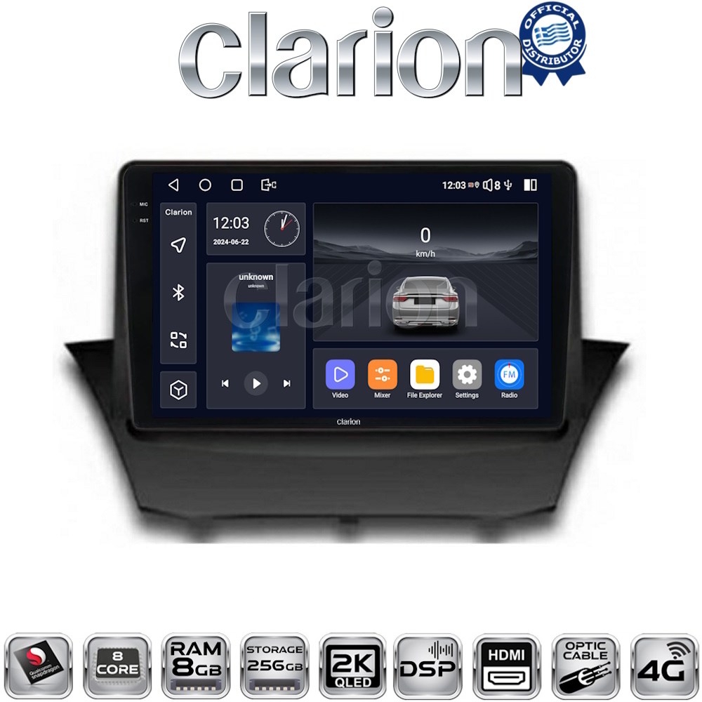 OEM για Ford Fiesta 2008 > 2010 με 8Core 8GB/256GB και 2Κ οθόνη OEM για Ford Fiesta 2008 > 2010 με 8Core 8GB/256GB και 2Κ οθόνη