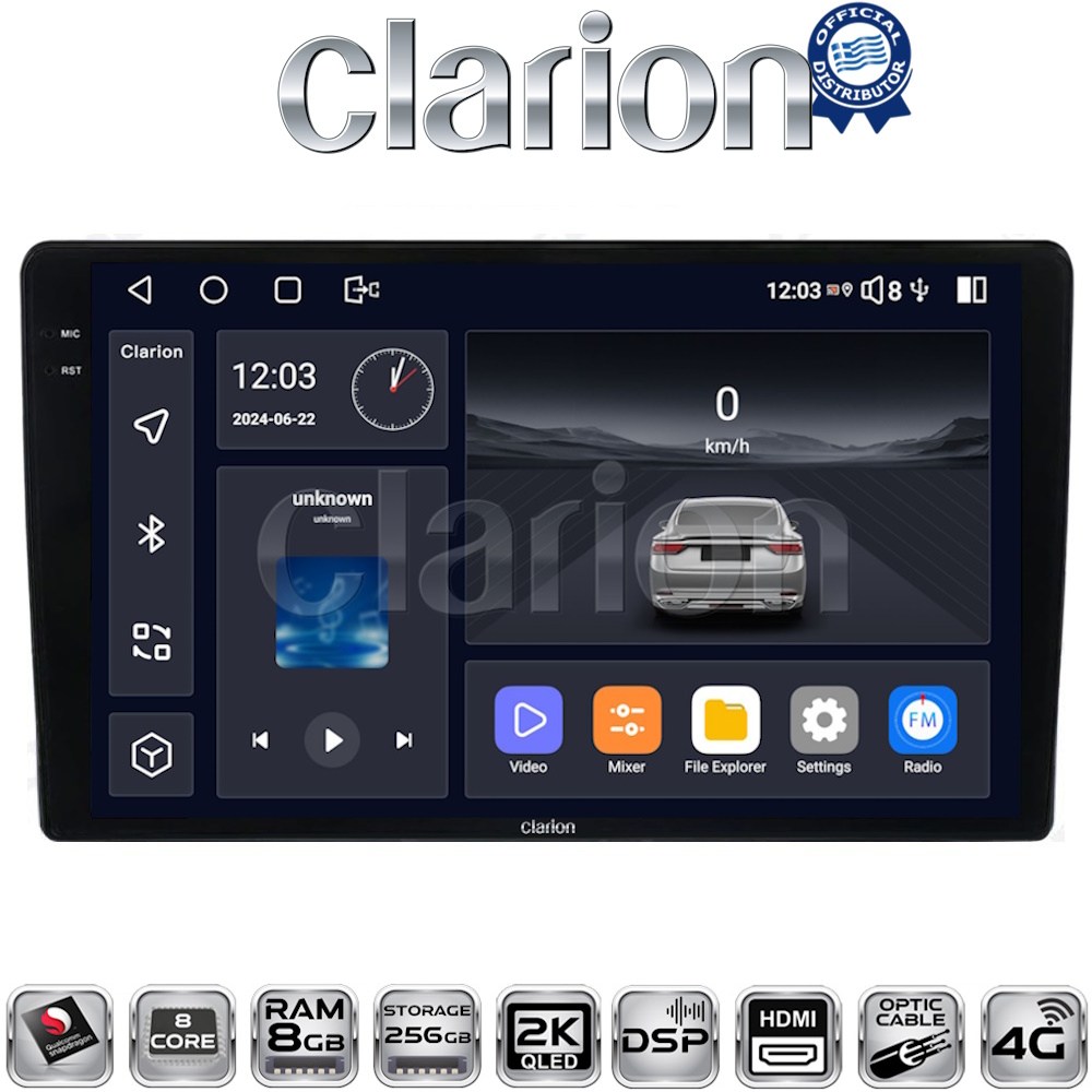 OEM για Dacia Duster 2013 > 2019 με 8Core 8GB/256GB και 2Κ οθόνη OEM για Dacia Duster 2013 > 2019 με 8Core 8GB/256GB και 2Κ οθόνη