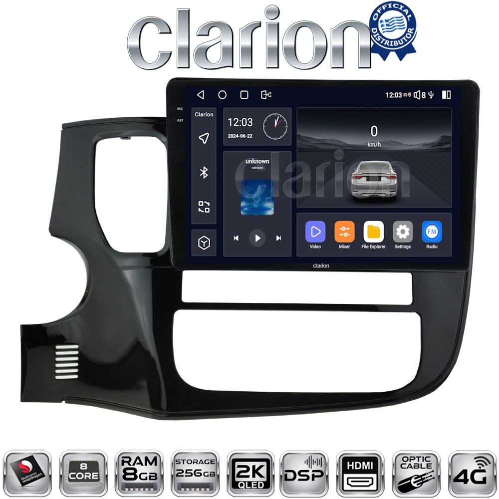 OEM για Mitsubishi Outlander 2013 > με 8Core 8GB/256GB και 2Κ οθόνη OEM για Mitsubishi Outlander 2013 > με 8Core 8GB/256GB και 2Κ οθόνη