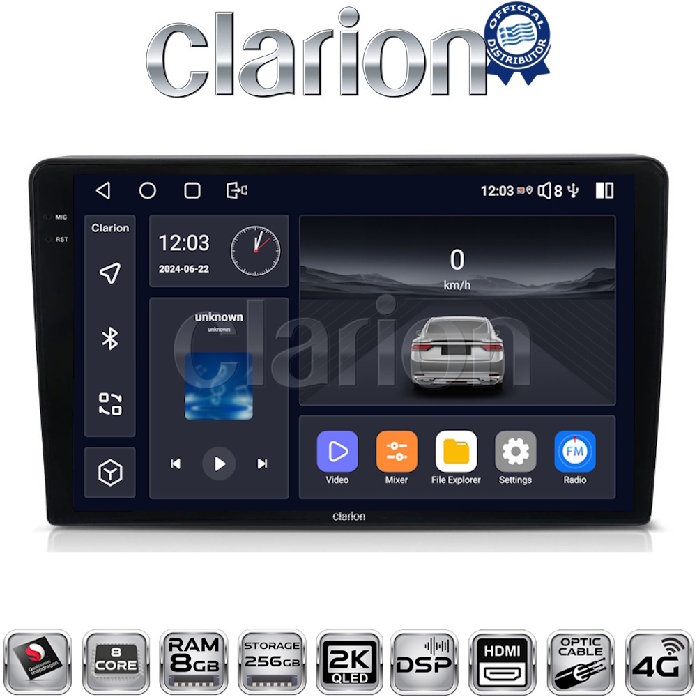 OEM για Mazda 2 2002 > 2007 με 8Core 8GB/256GB και 2Κ οθόνη OEM για Mazda 2 2002 > 2007 με 8Core 8GB/256GB και 2Κ οθόνη